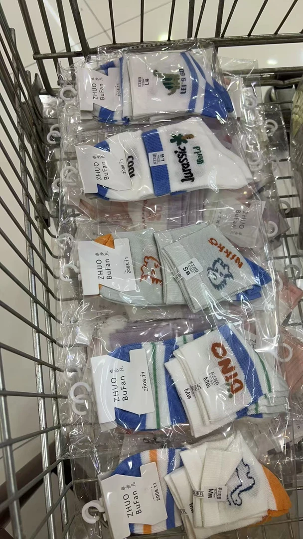 男童袜子夏季薄款10双网眼低腰短袜款式随机