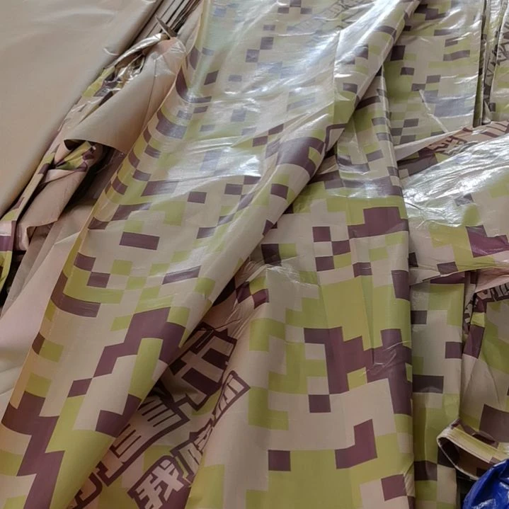 金潮沙漠迷彩255克的