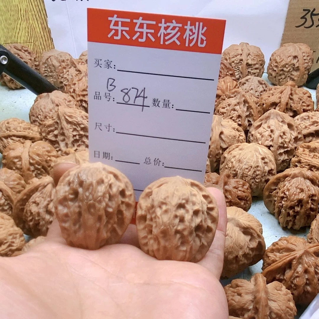 把件桃核椛*874号平闷34尺