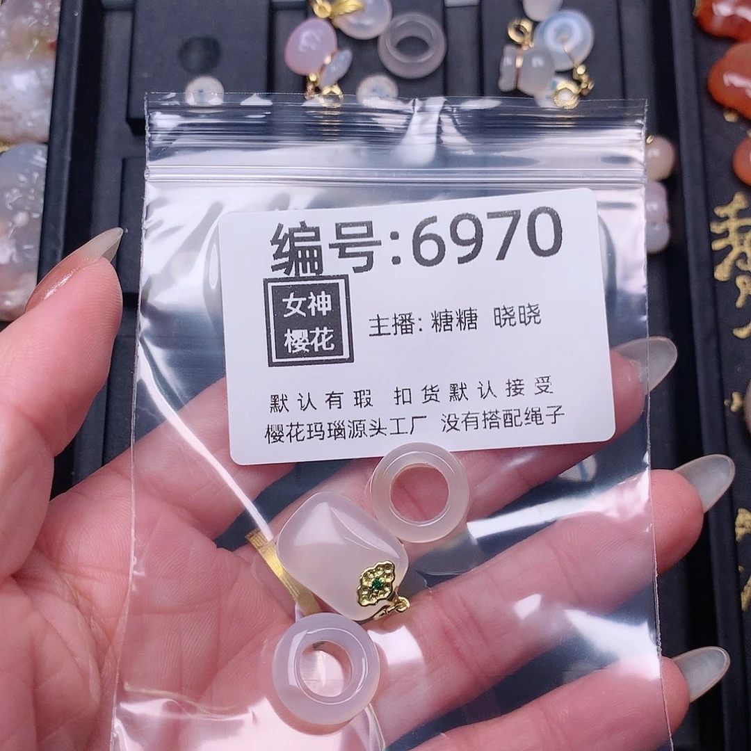 玛瑙/玉髓颈饰合金余*肉