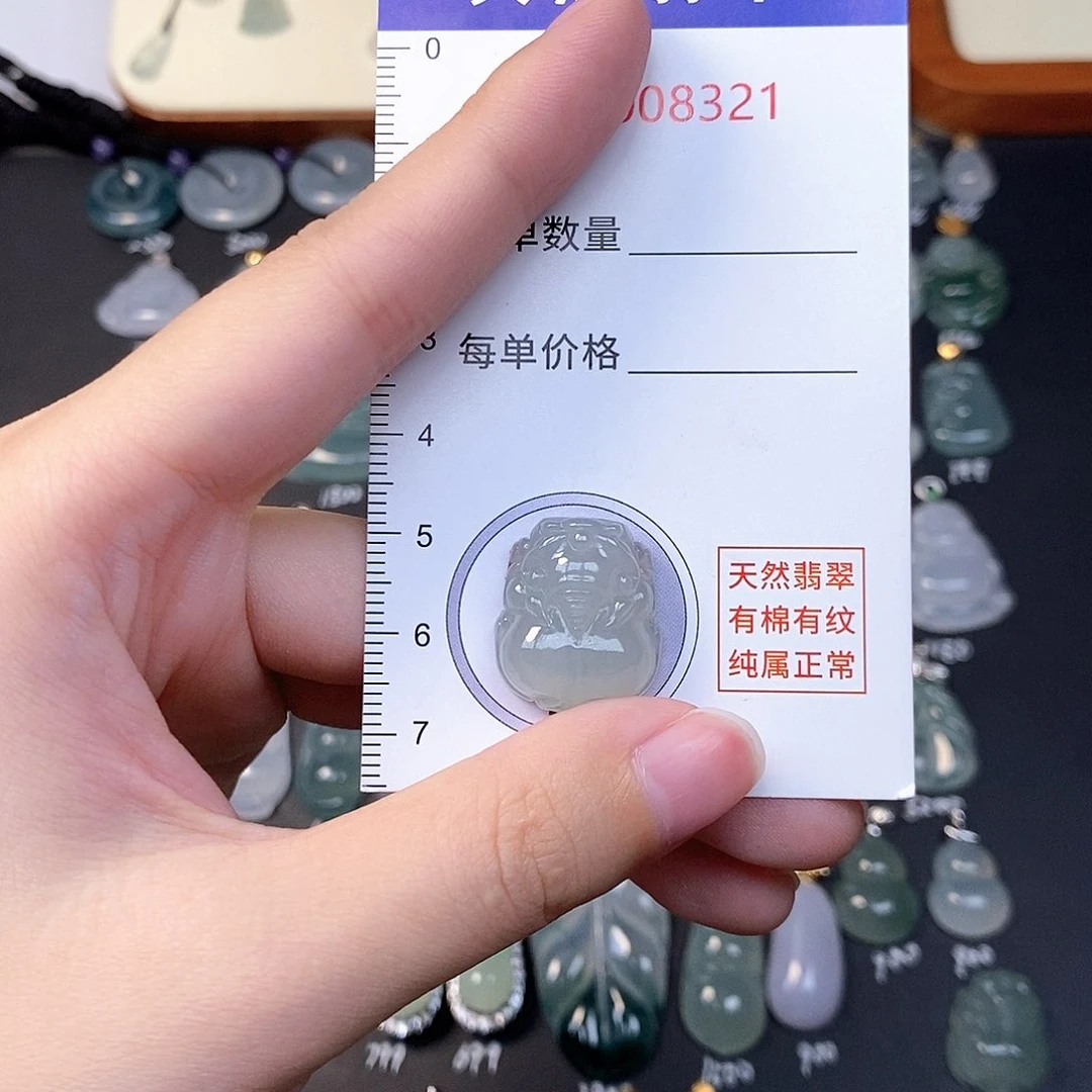 吊坠(不含链)未镶嵌翡翠全场缅甸A货翡翠