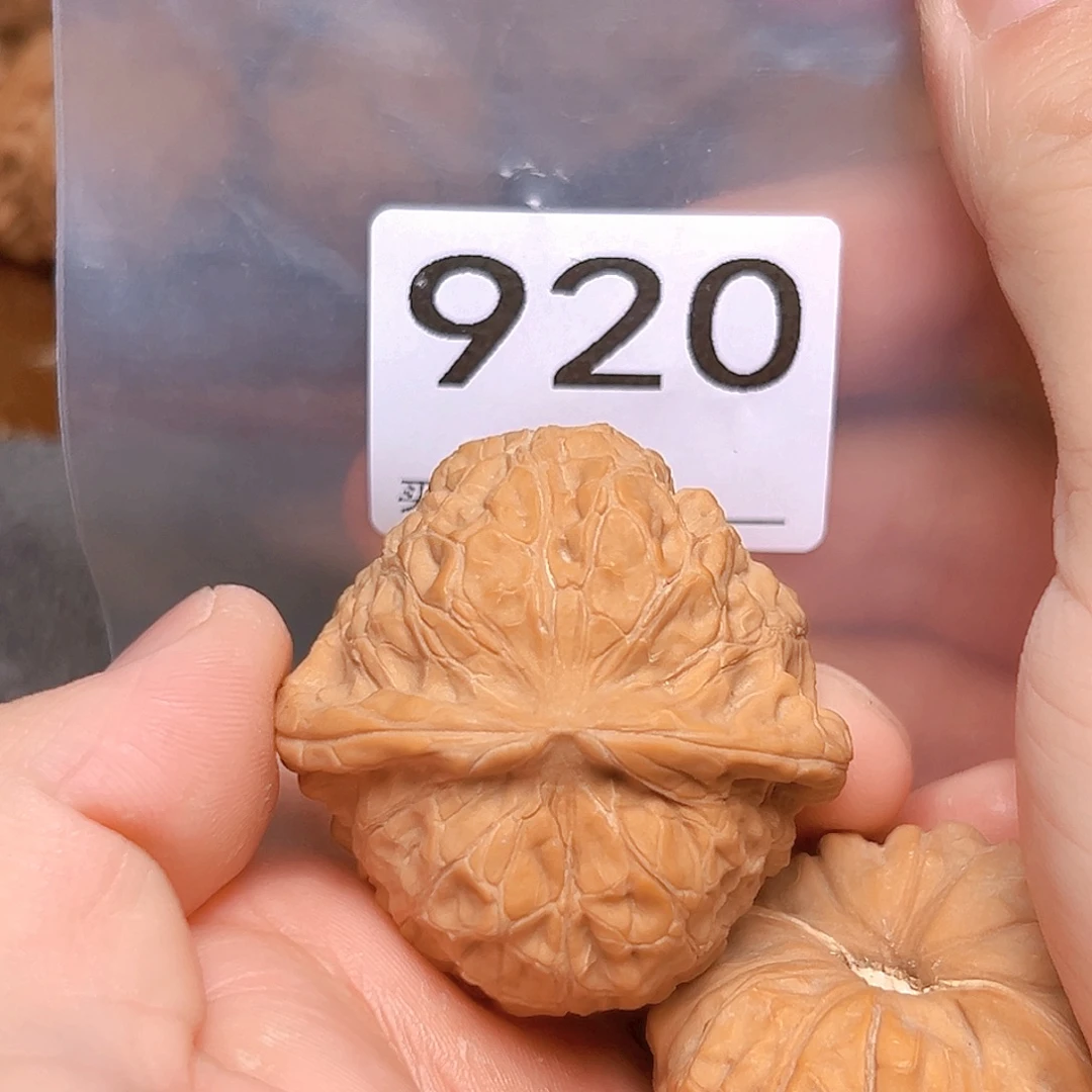 吊坠文玩核桃44南瓜