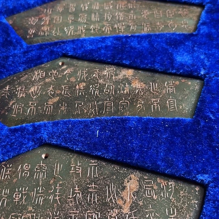 叶***公和田玉未镶嵌挂件