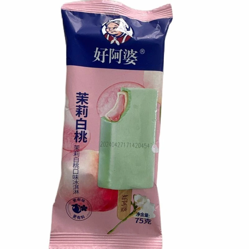 好阿婆茉莉白桃口味冰淇淋冰棍75g次日达网红雪糕雪糕同城配