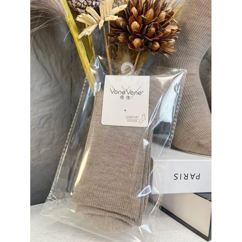 93%美利奴羊毛袜子冬季保暖中筒冬天加绒加厚东北羊绒长袜