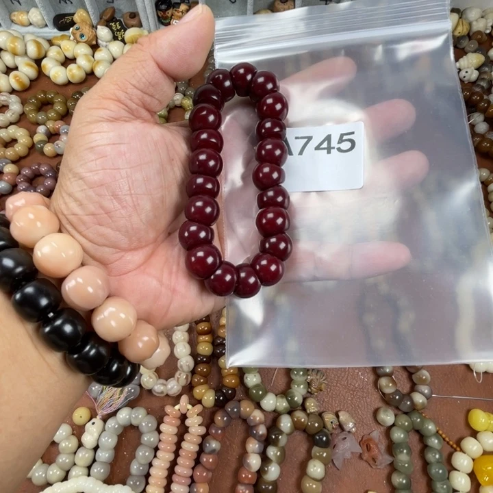 ***.菩提根/象牙果吊坠