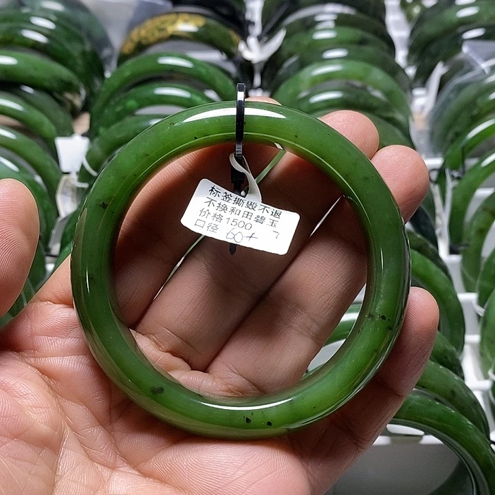 和田玉（碧玉）未镶嵌手镯正圈阳绿60口径