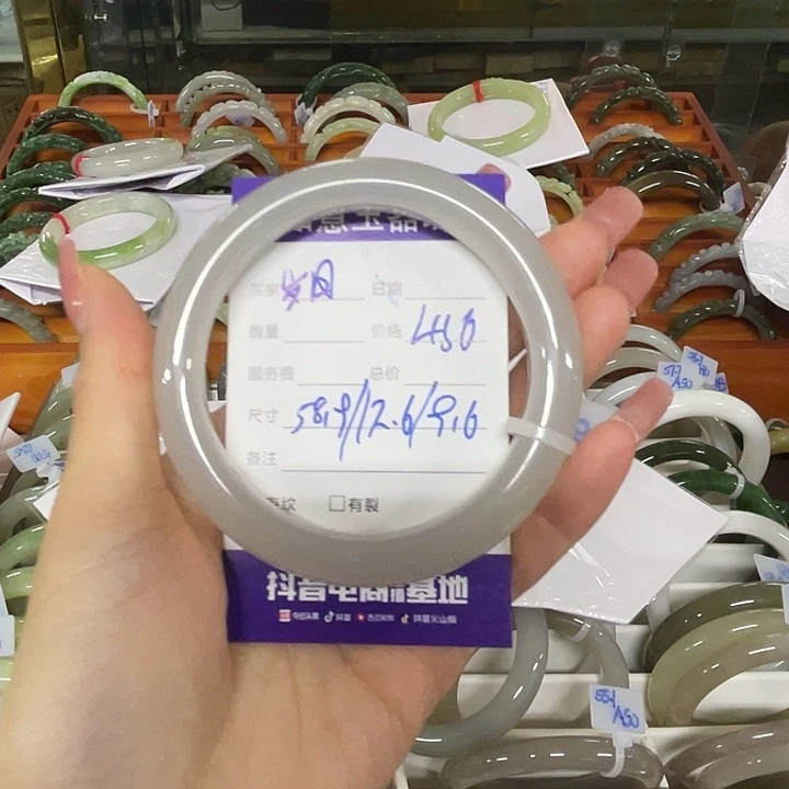 岁***顾和田玉未镶嵌手镯