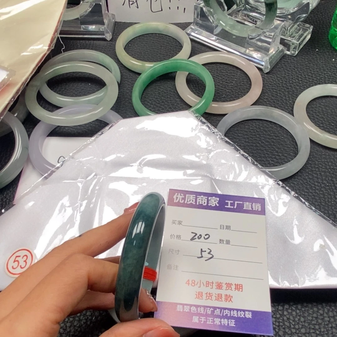 直播间所见即所得