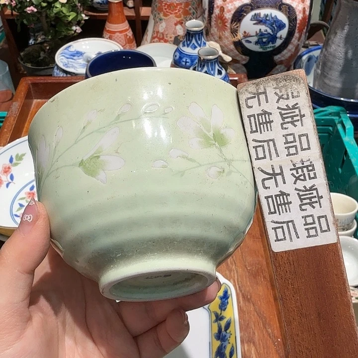 盖碗五十包邮五十包邮