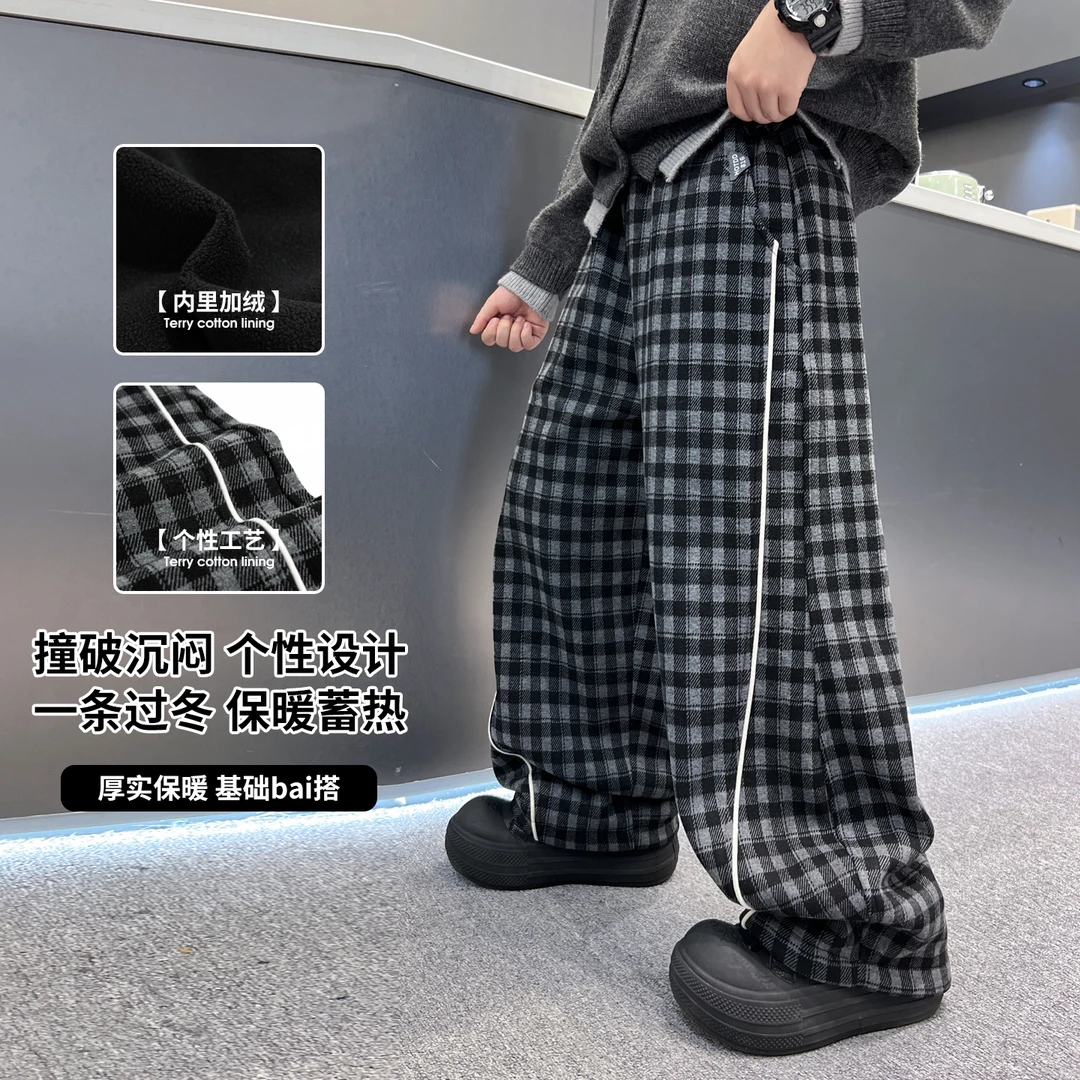 男童加绒格子裤潮流秋冬儿童休闲裤直筒宽松长裤保暖加厚冬季大童