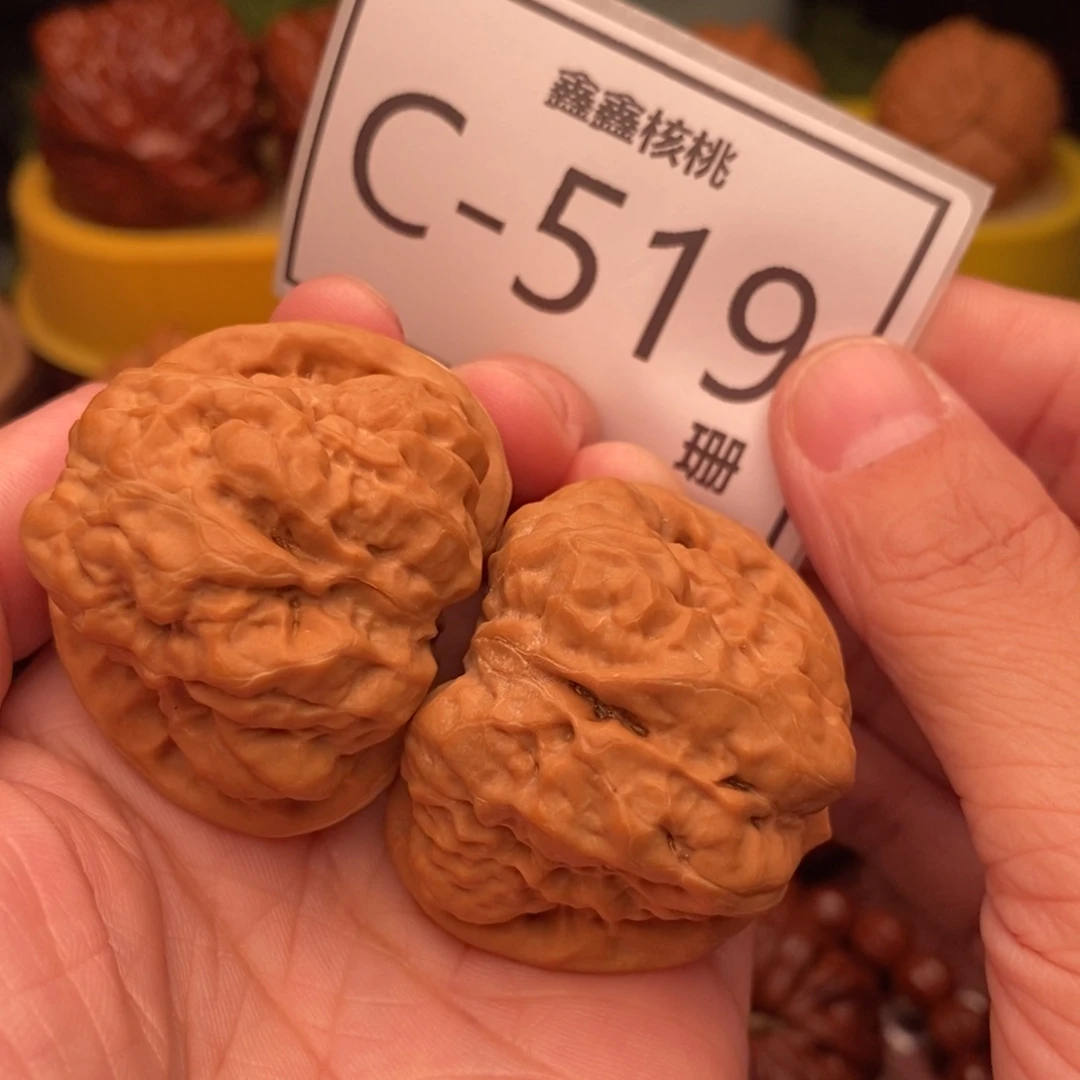 桃核把件开背蛙40…..