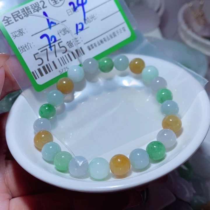 卜***缘翡翠未镶嵌颈饰翡翠