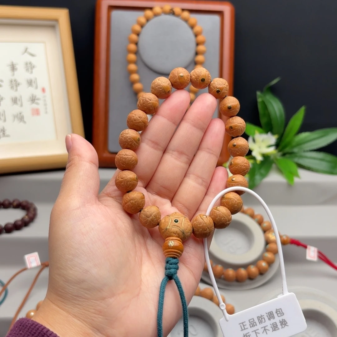 手串凤眼菩提12.5左右镶嵌手串