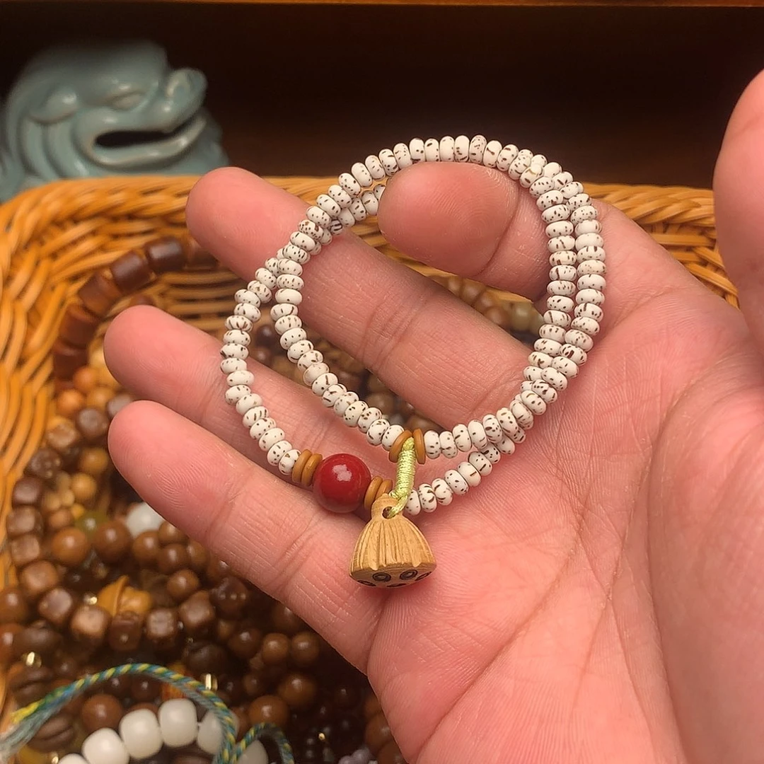 菩提根/象牙果手串