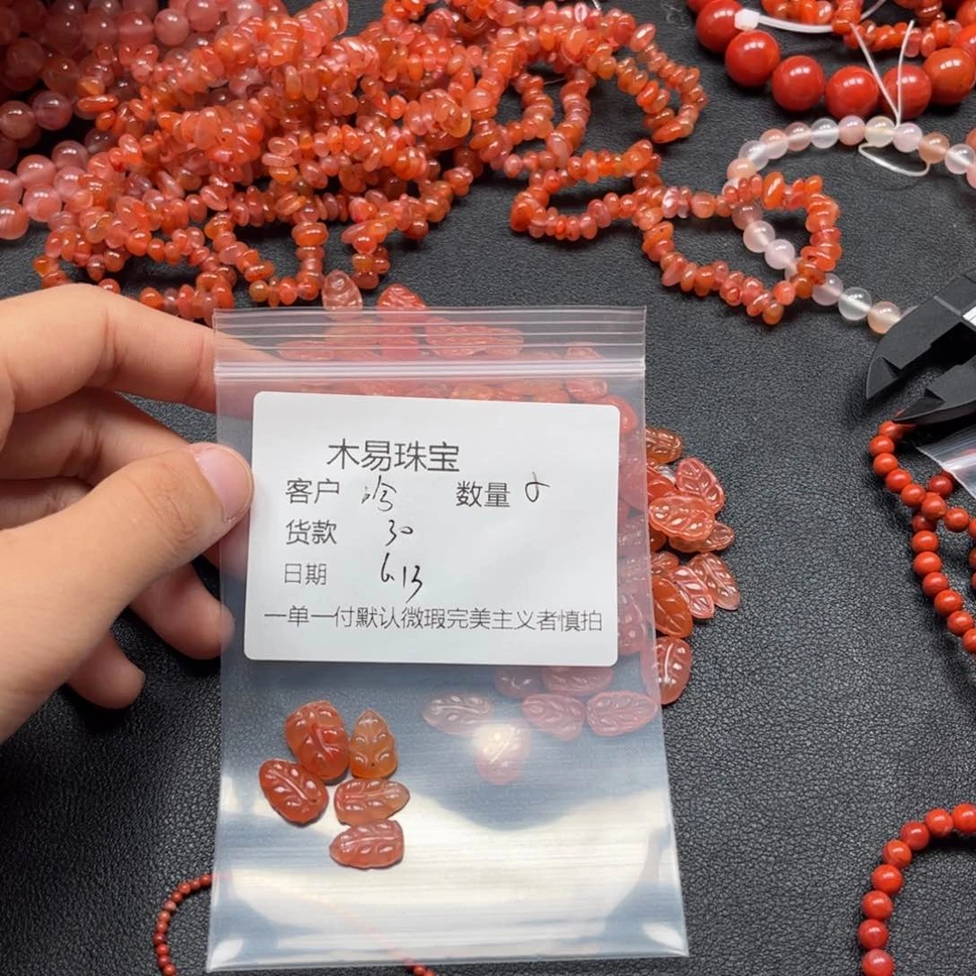 南红玛瑙串未镶嵌哈****5