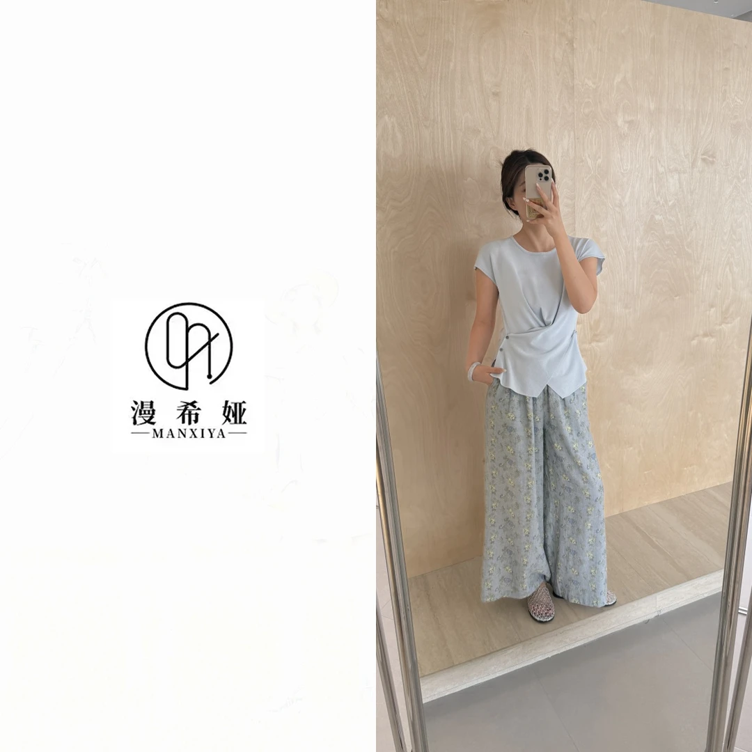 【木子WoodZie】休闲套装女夏季冰丝针织t恤+碎花阔腿裤ZX251107