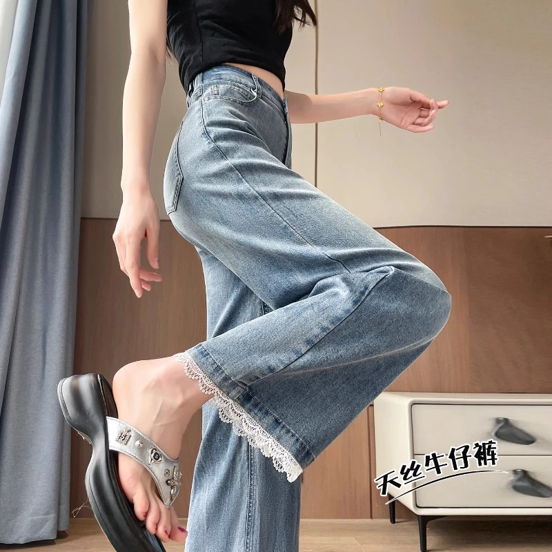蕾丝花边天丝窄版阔腿牛仔裤女夏季薄款莱赛尔冰丝九分烟管直筒裤