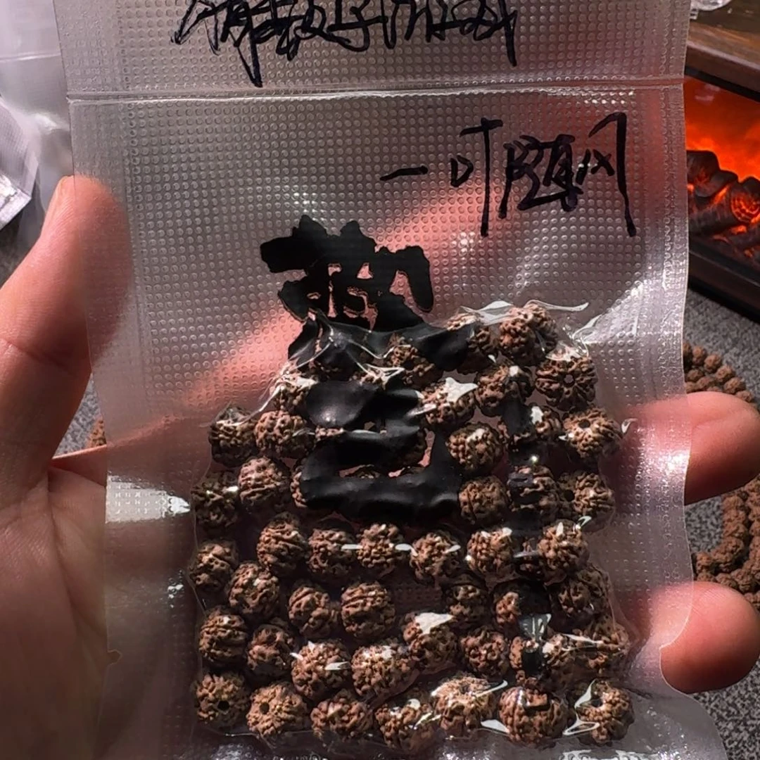 一****金刚菩提吊坠歡己平细散籽（不退不换）
