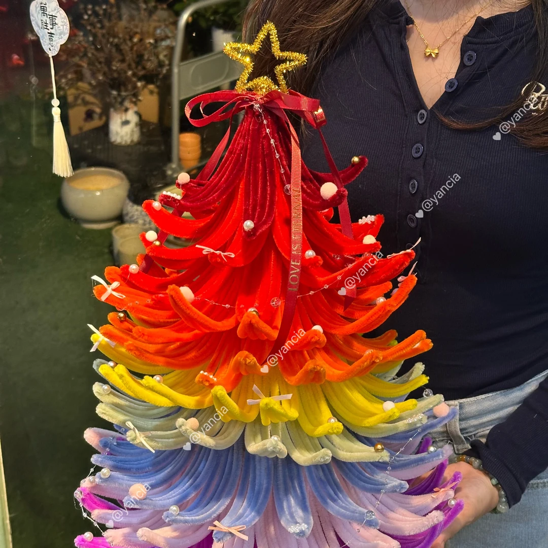 「予幸」创意彩虹树挂件圣诞新年节日氛围装饰扭扭棒