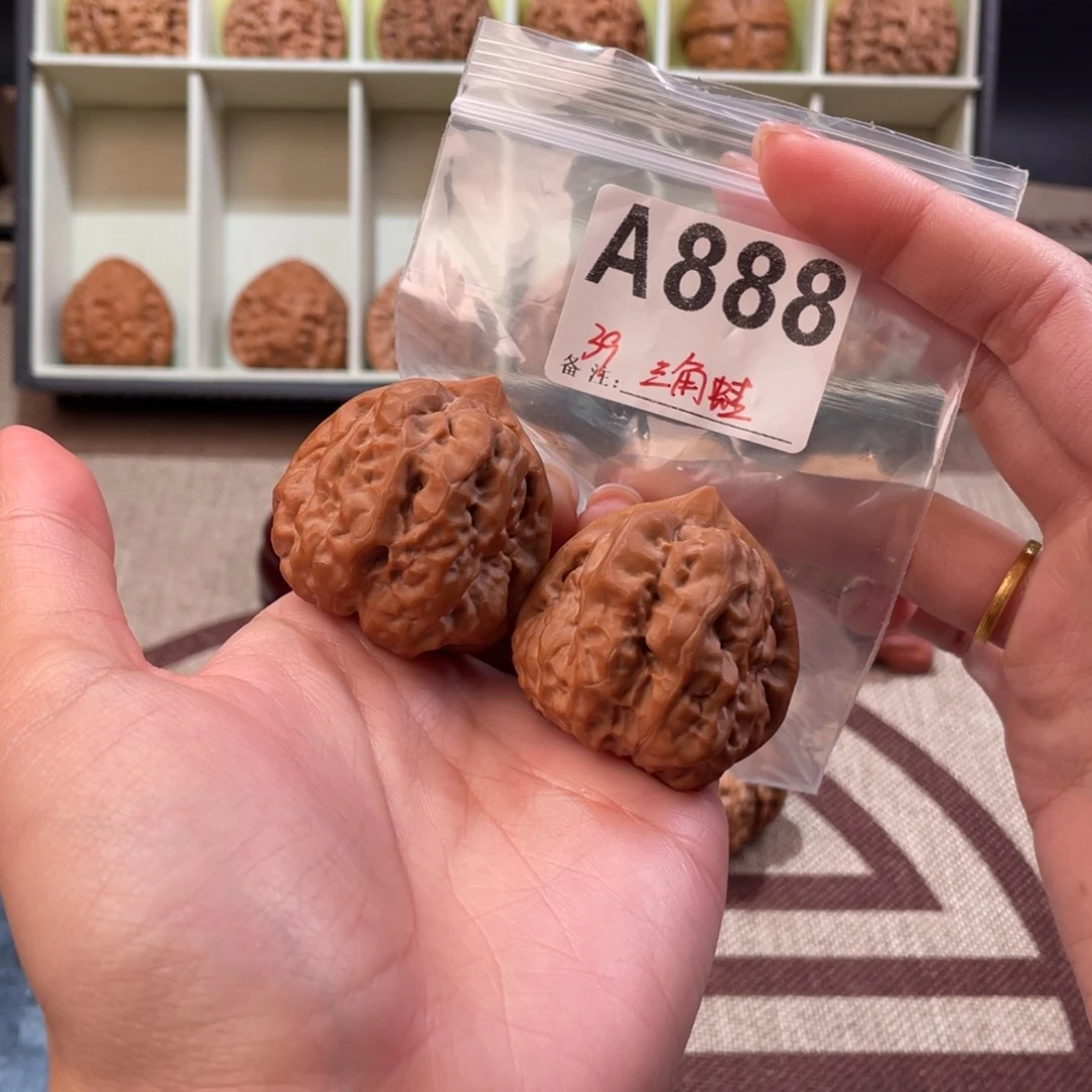 39三角蛙文玩核桃