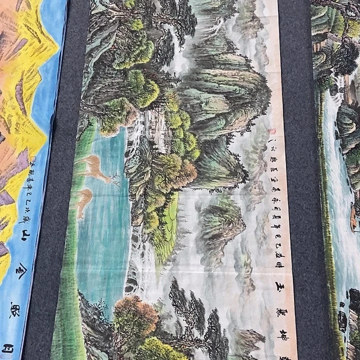 国画小六尺山水一幅