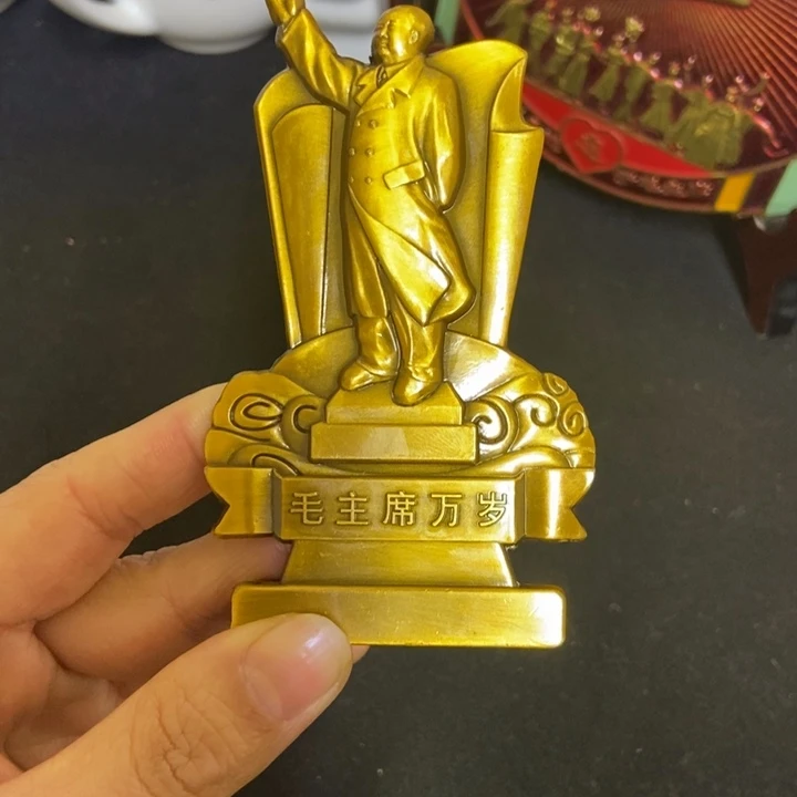 景德镇陶瓷研究所