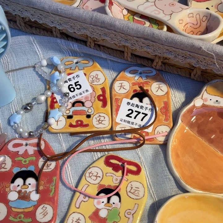 T***️摆件265、277陶瓷陶瓷陶瓷