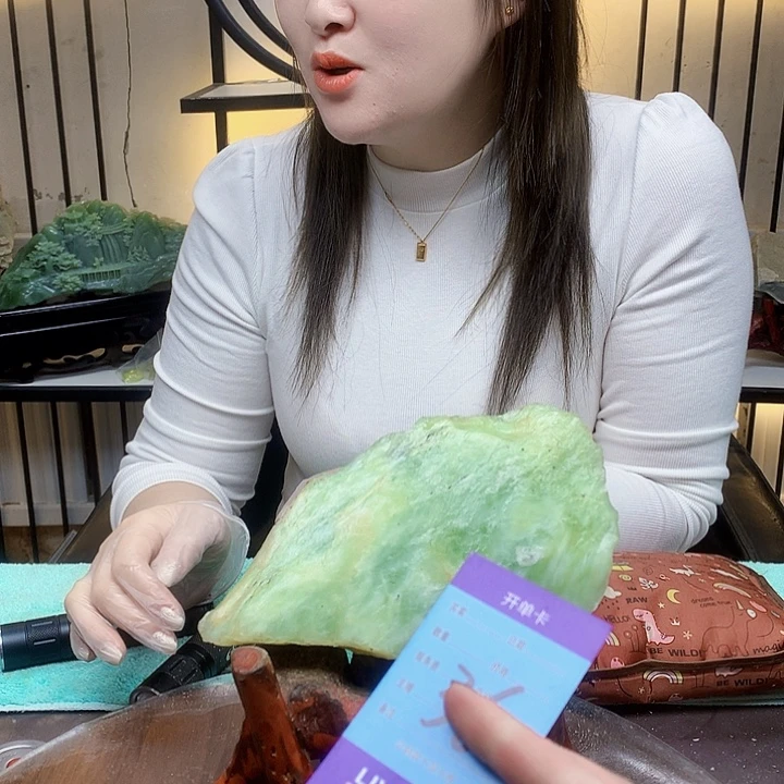 大***模蛇纹石玉未镶嵌原石