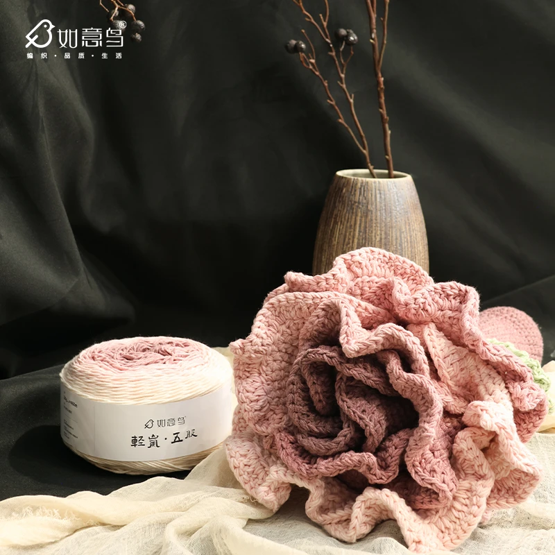 如意鸟【组合装】轻岚五股混纺毛线泰玫花朵手编DIY花