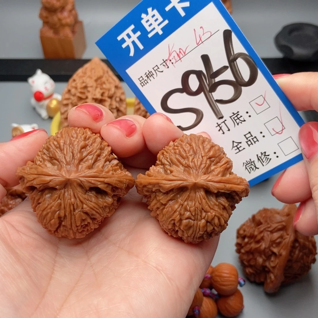 桃核吊坠核桃南疆全品43
