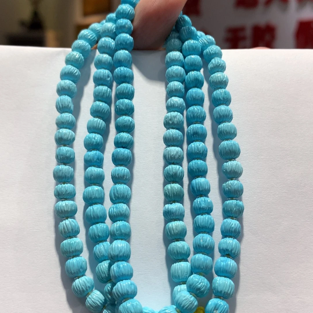 绿松石未镶嵌长链