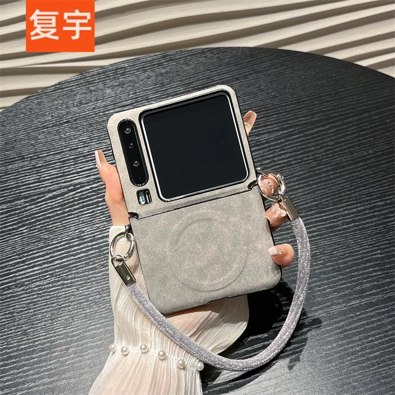 小羊皮磁吸手提绳适用华为purax折叠屏典藏版手机壳新款保护套女