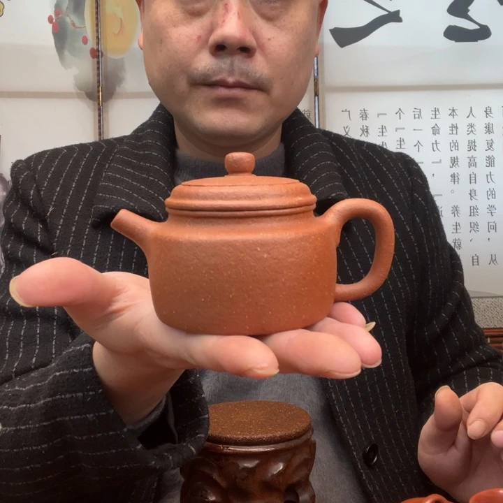 茶壶紫砂原矿红降坡全手工德钟170毫升