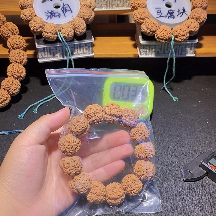 铮***骨金刚菩提手串这样