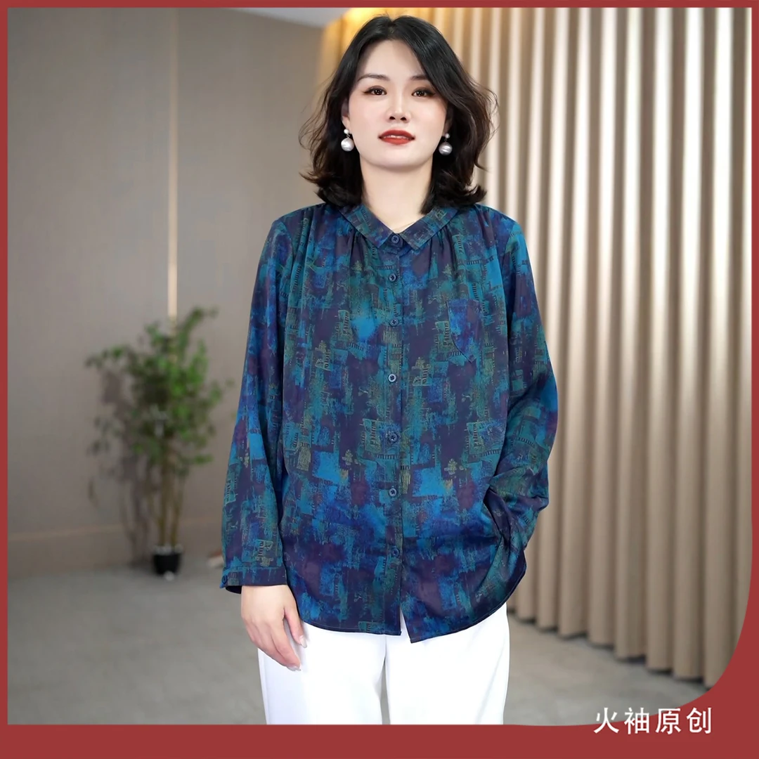 火袖G1702中老年女装娃娃领印花衬衣早秋新款宽松显瘦长袖小衫女