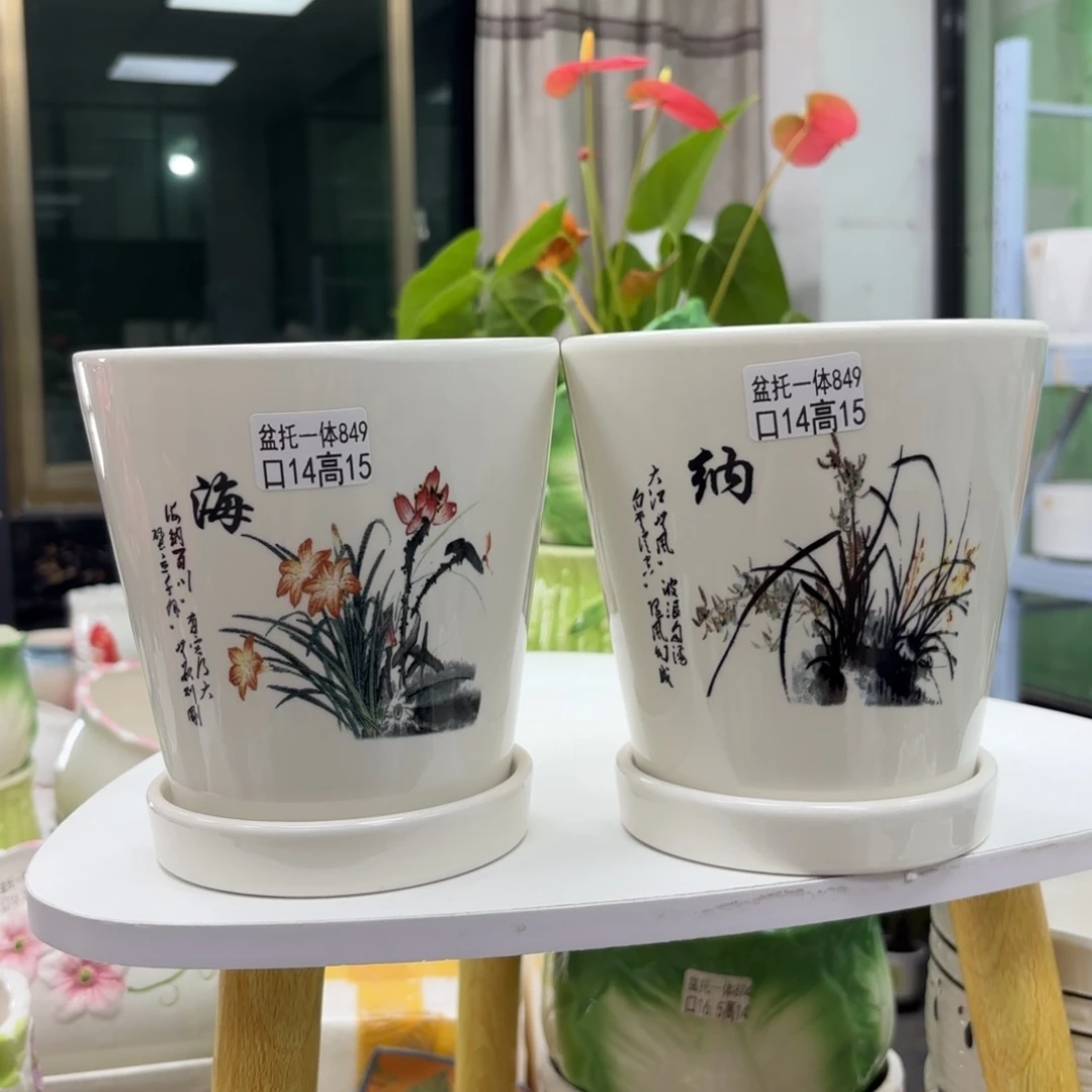 @夏西陶瓷花盆@@5849