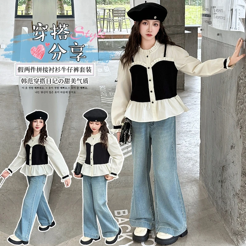 女童衬衫套装2025春装假两件上衣儿童小香风百搭长袖衬衣牛仔裤子
