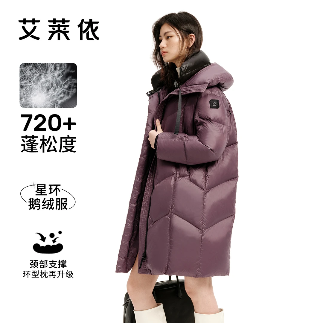 艾莱依鹅绒运动时尚户外女蓬松连帽中长款冬季加厚防风1077