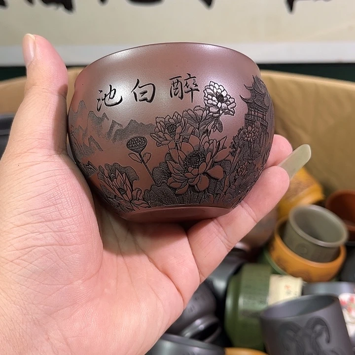 茶杯紫砂全手工紫砂主人杯