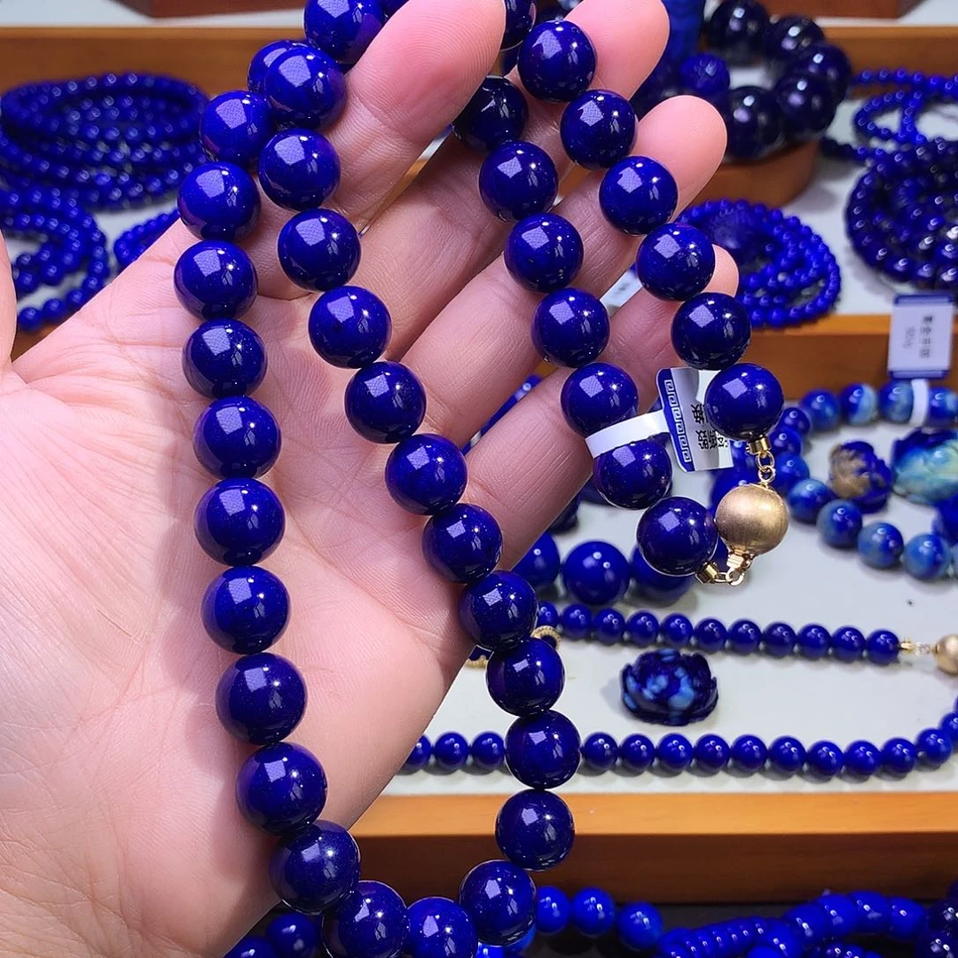 青金石未镶嵌项链11.6m收藏级女神链9716