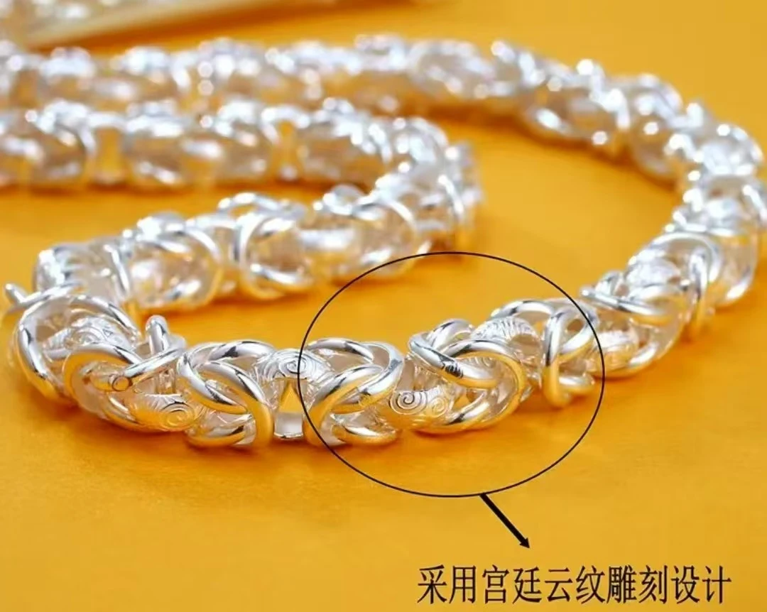 男士龙骨[店庆款]