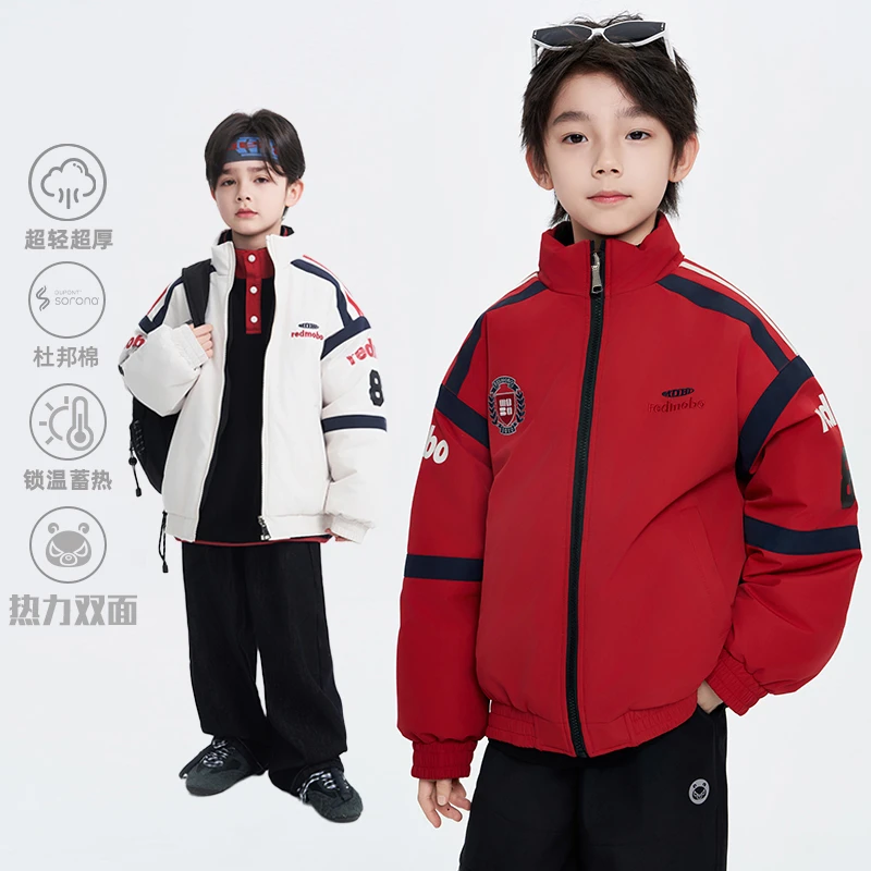 【热力双面】魔霸眼睛机车风棉服2025冬季儿童保暖童装 DY-MB1085