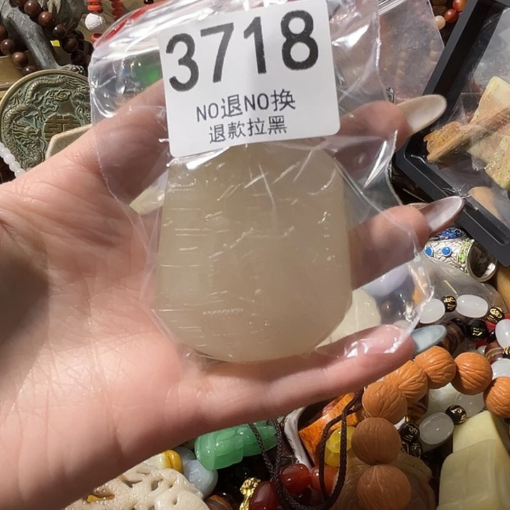 蝴***结花岗石铁合金3718