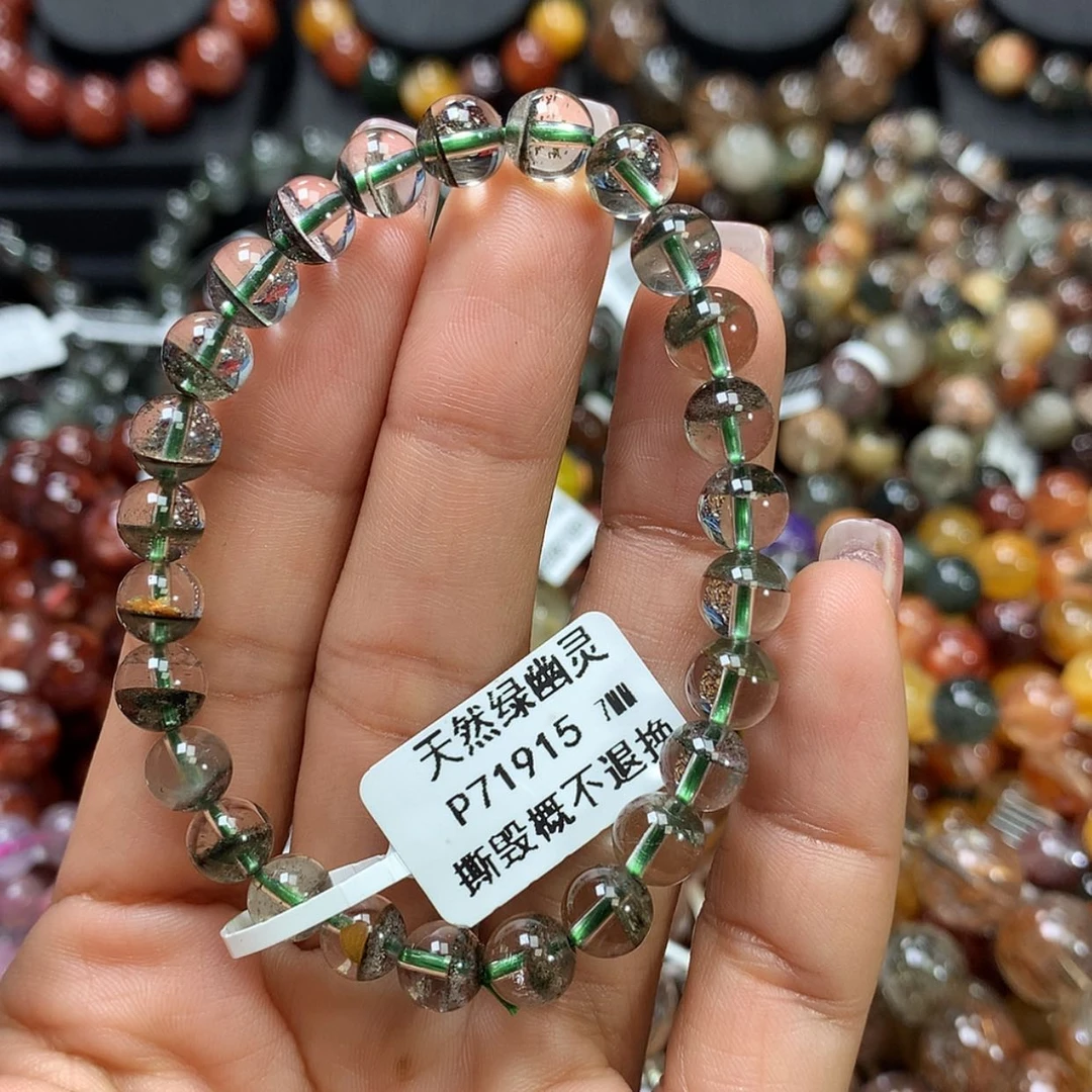 【闪购商品】水晶手链未镶嵌，