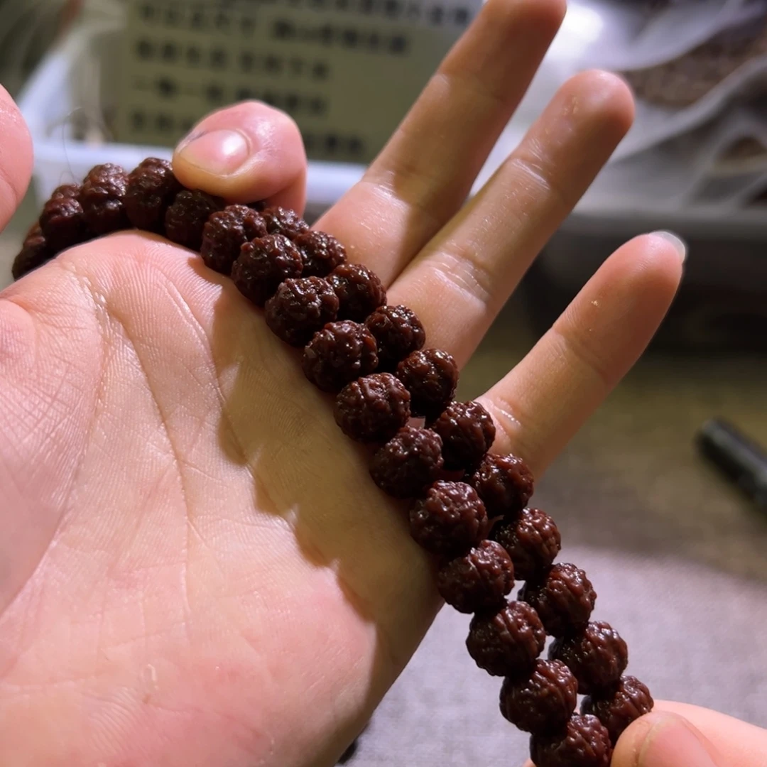 金刚菩提吊坠老树梅花11.5mm