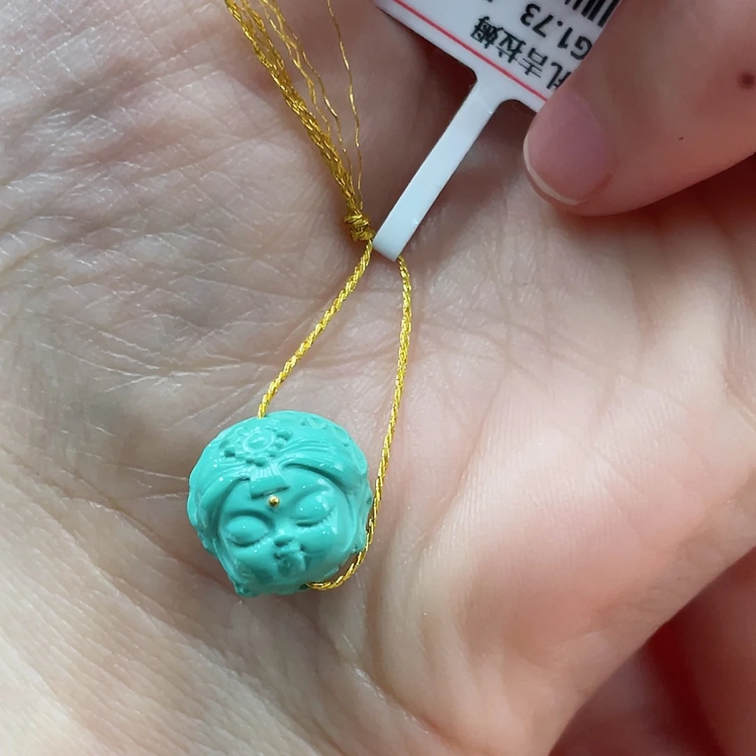 绿松石颈饰未镶嵌