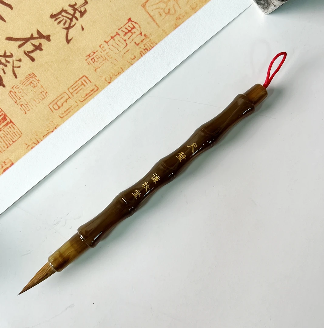 尺壁北尾狼毫寸楷毛笔