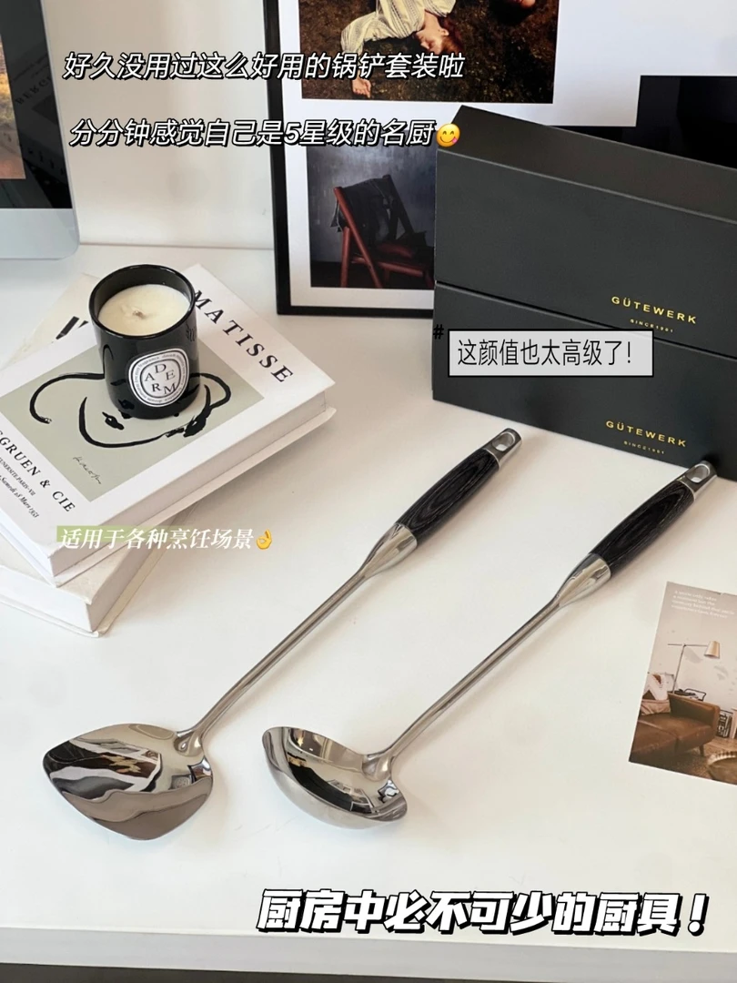 GK家316不锈钢铲勺精心搭配天然花梨实木手柄
