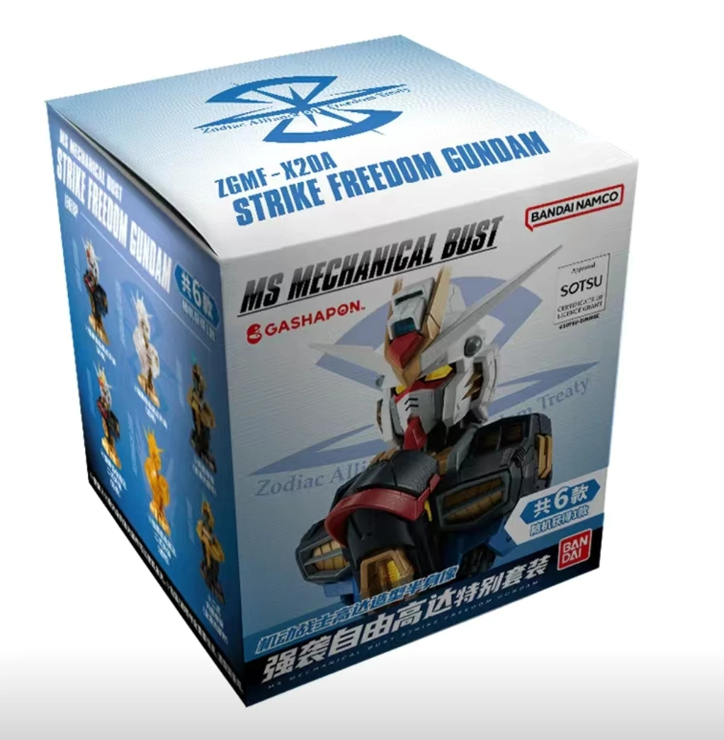 高达造型半身像